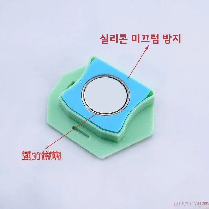다기능 마법사 자자(尺子) - 눈금 눈금표시, 강력 자석, 가정용, 다채로운 색상, 가장자리 차단 도구, 바느질 DIY 재료용