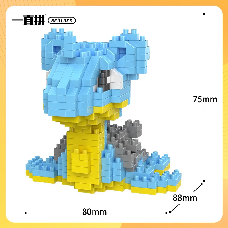 Sddcde8a610774ce8992d2a8a0ef0f0e4t - Nanoblock Store
