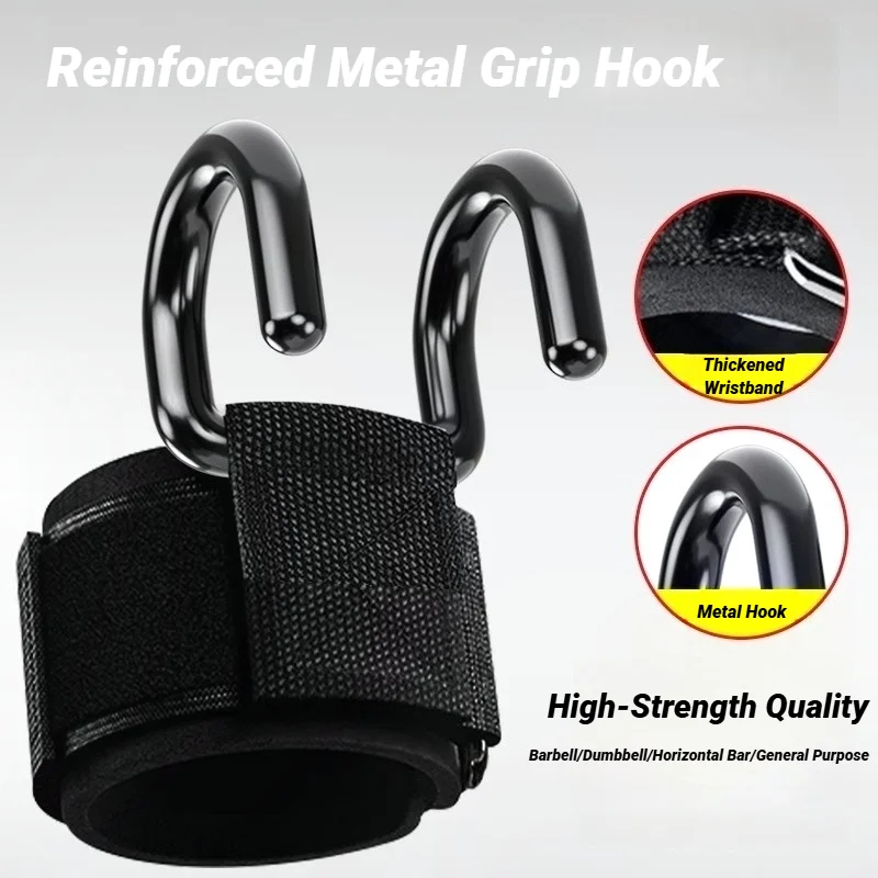 Heavy Duty Chin Up Assist Hooks Anti-Slip Handles Weightlifting Wrist Guards 2Pcs For Home Gym Strength Training Weight Lifting