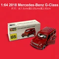 1-64 G-Class