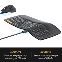 Russian Bluetooth Wireless Keyboard and Mouse Combo Split Ergonomic Keyboard for Windows Mac Android Rechargeable Mice - Image 6
