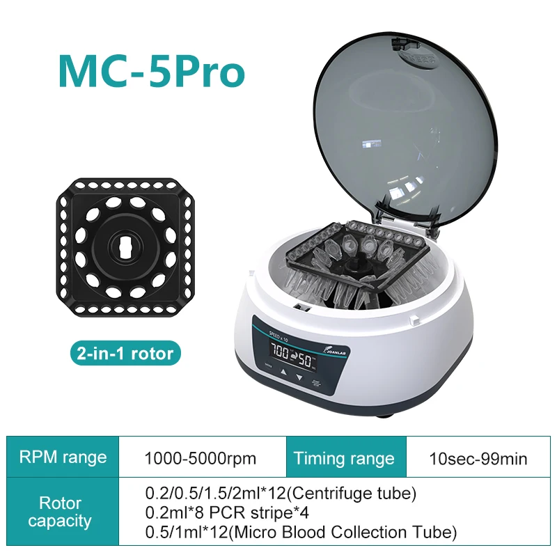 MC-5Pro(5000rpm)