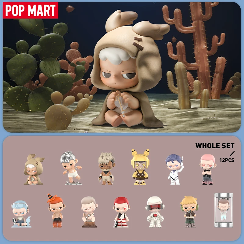 POP MART KUBO City of Sunset Series Figures 1PC/12PCS Blind Box