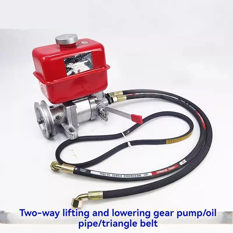Strong Lift Strong Drop Two-way Cylinder Control Gear Pump Engine Retrofit Wood Splitting Machine Press One