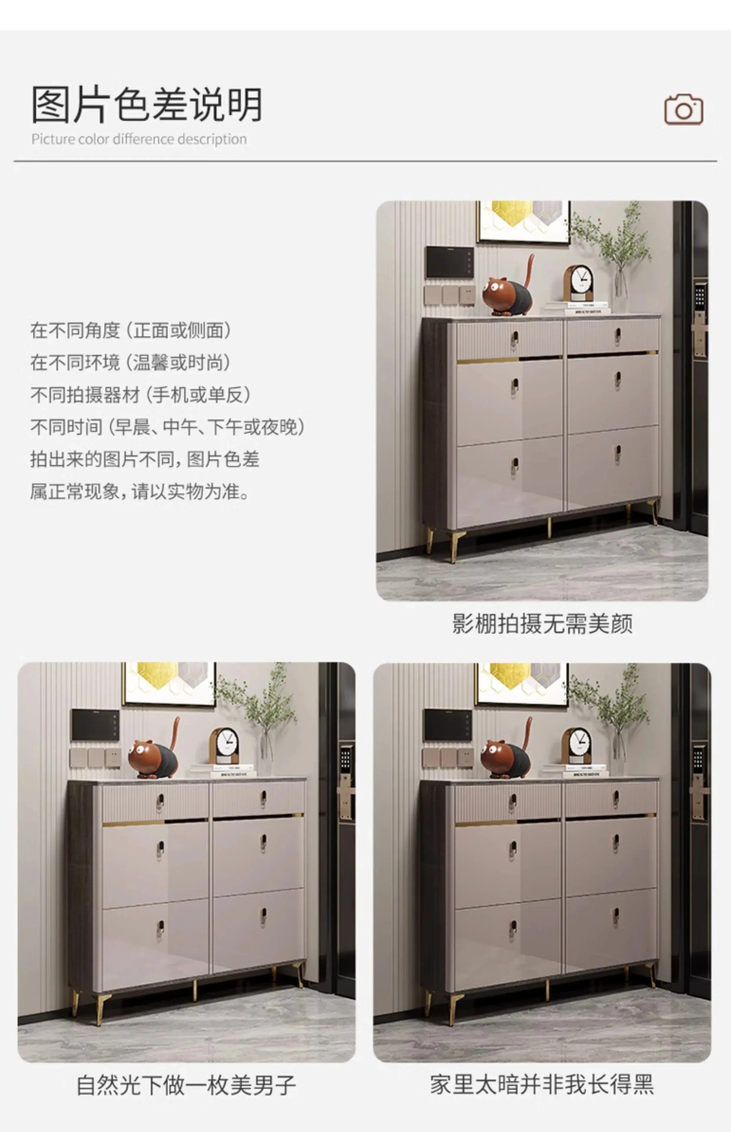 Beutiful Waterproof Shoe Cabinet Stool Design Hotel Organizer Shoe Rack Narrow Space Saving Armoire Chaussures Home Furniture