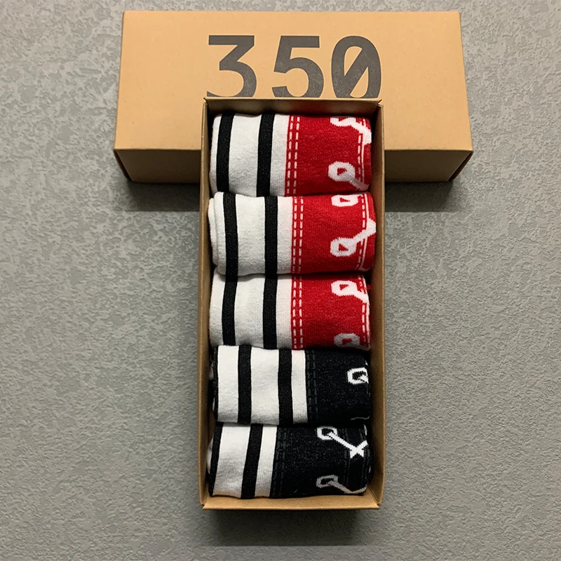 Set 9