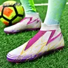 Youth Adult TF Professional Training Football Shoes Leather Knitted Breathable Anti Slip Sneaker Fashion Trendy Footwear 36-45 5