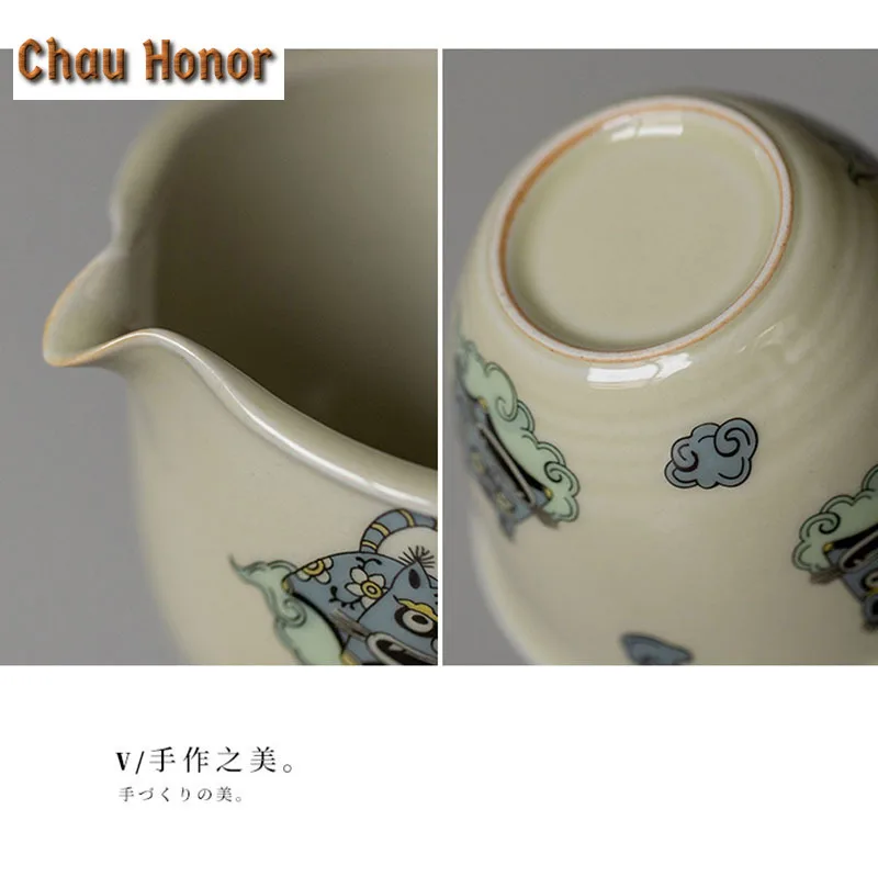 190ml Boutique Honey Glaze Tiger Art Ceramic Tea Pitcher Household Chinese Style Divide Tea Chahai Kungfu Tea Set New Years Gift