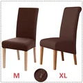 S2-Coffee