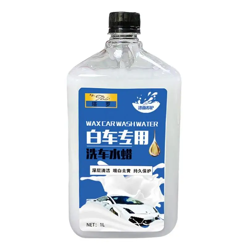 

Car Wash Wax 1L Coating Cleaner Polishing Wax Clean Dirt Provides Shine Car Wash Cleaning Agent Car Wash Water Automotive