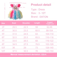 DXTON été princesse filles robes volants sans manches de luxe enfants vacances fête vêtements papillon enfants robe irrégulière 6