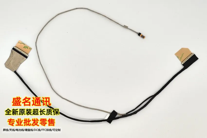 

Новинка для ACER SFX14-51G led lcd lvds cable HQ21311531000