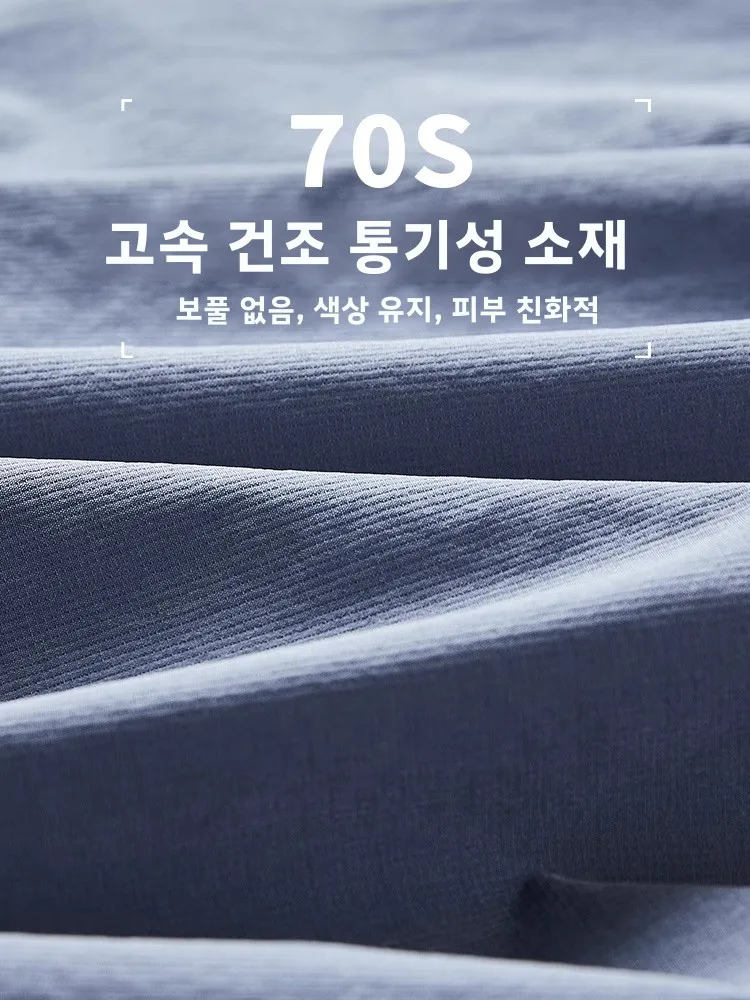 남성용 운동복 세트 얇은 속건성 런닝 피트니스 재킷 모닝 런 트레이닝 셔츠 가볍고 통기성 좋은 봄 여름