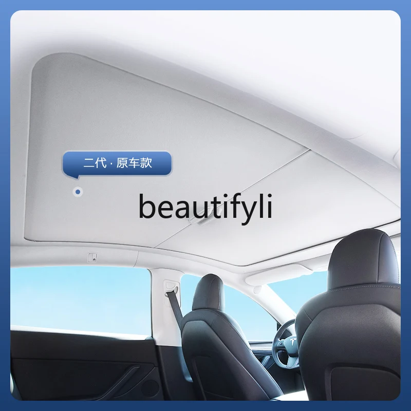 modelY/3 sunshade, roof folding sunscreen, telescopic heat insulation accessories