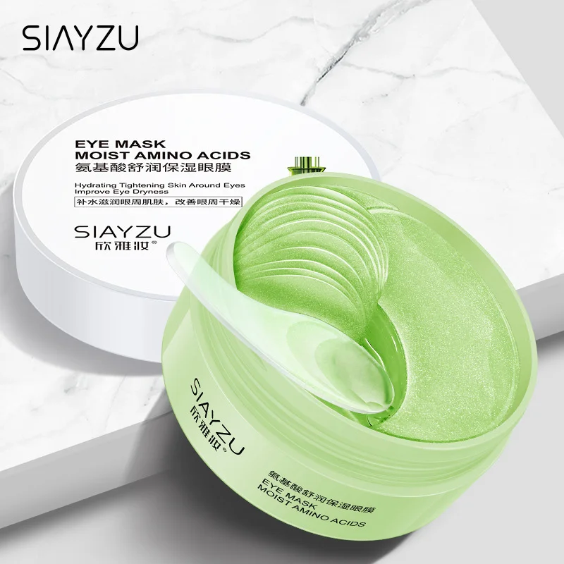60pcs Hyaluronic Acid Crystal Collagen Eye Mask Anti Dark Circles Remove Eye Bags Moisturizing Firming Eye Patches Skin Care 5