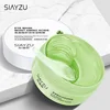 60pcs Hyaluronic Acid Crystal Collagen Eye Mask Anti Dark Circles Remove Eye Bags Moisturizing Firming Eye Patches Skin Care 5