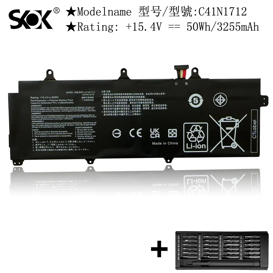 C41N1712 Аккумулятор для ноутбука ASUS ROG Zephyrus GX501 GX501G GX501GI GX501GM GX501GS GX501V GX501VS GX501VSK GX501VI GX501VIK