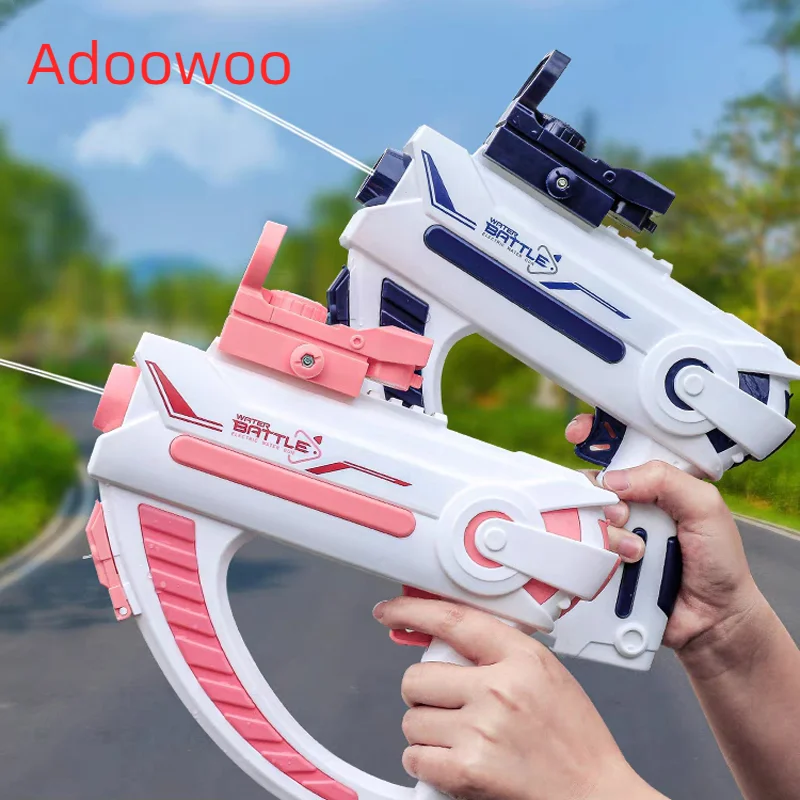 

Electric Water Gun Children's Summer Fully Automatic Continuous Rechargeable Space Splashing Toys for Boys Girls Birthday Gifts