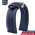Blue White  silver B