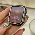 Black Silver