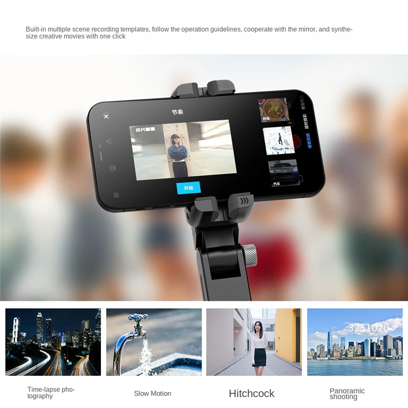 New Bluetooth Wireless Gimbal Stabilizer Selfie Stick 360 Degree Smart Face Tracking Live Recording with Fill Light handheld gimbal stabilizer