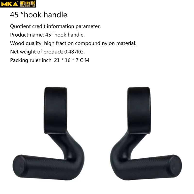 Gym Handle Hook Grip Handle Multifunctional Pulls Up Resistance Band Handle Bodybuilding Tools for Gym and Home