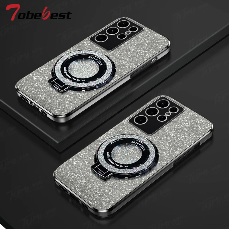 Glitter Plating Magnetic Phone Case with Silicone Cover