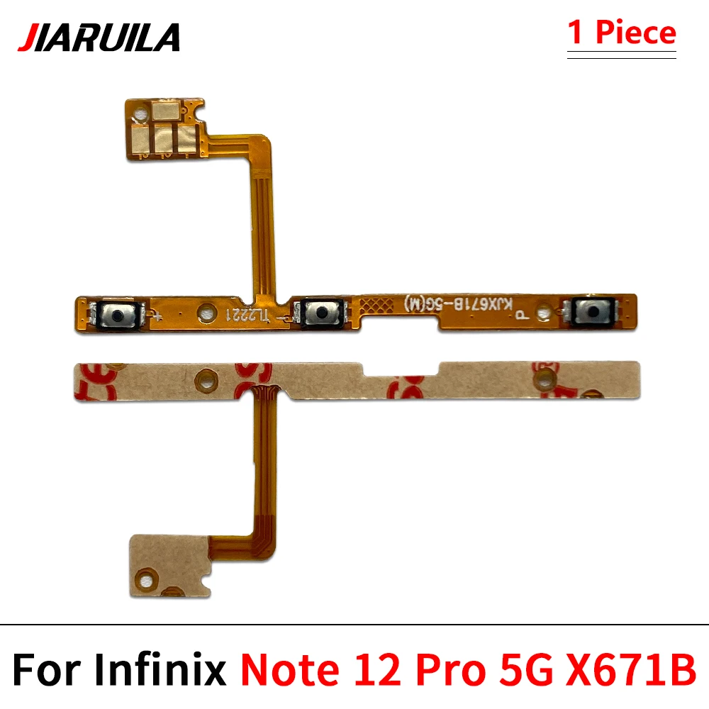 Enhanced Power and Volume Flex Cable Replacement
