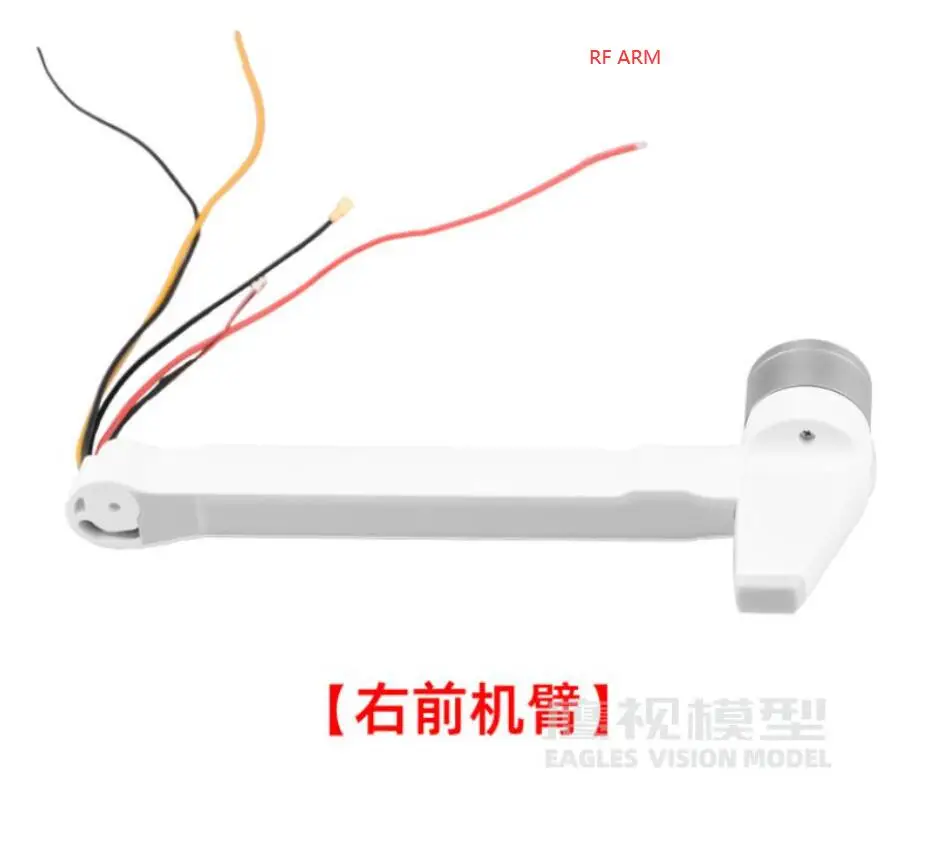 Bras de rechange pour drone FIMI X8 SE X8SE 2019 2020, emballage d'origine avec étiquette et code-barres