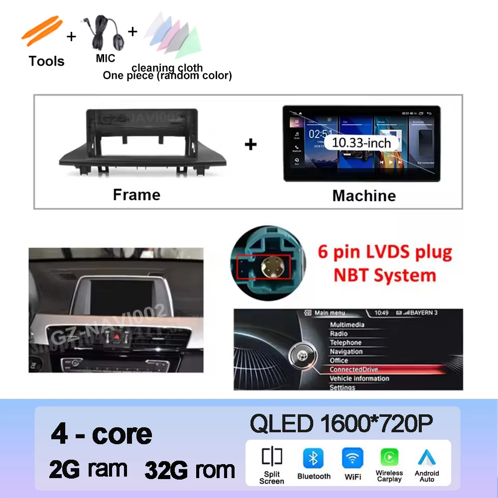 BMW X1 F48 (2016-2022) NBT EVOシステム用Carplay DSP Android 15