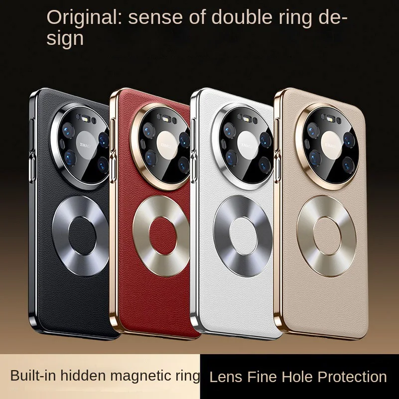 Luxury Vegan Leather Case with Double Ring Magnetic Lens Protection Cover