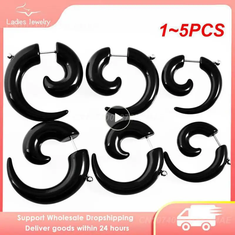 1~5PCS men women fashion new fake spiral ear tapers snail ear expanders black 3mm 4mm 5mm 6mm 8mm body jewelry ear plug pircing