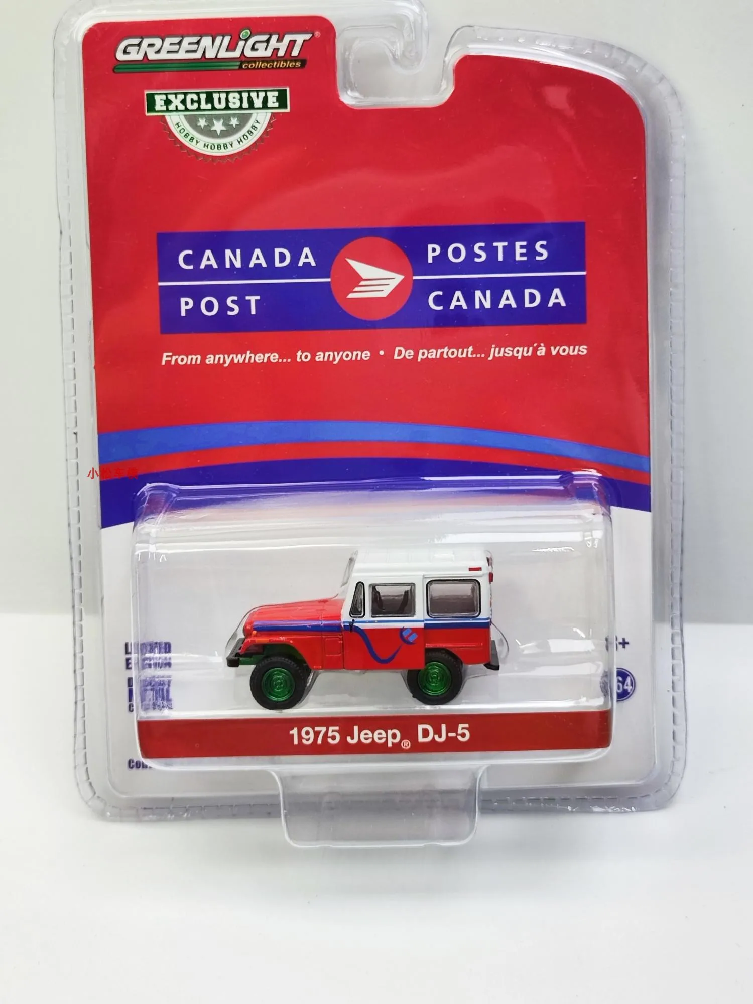 1:64 1975 Jeep Dj-5E Green Machine Version Diecast Metal Alloy Model Car Toys For Gift Collection