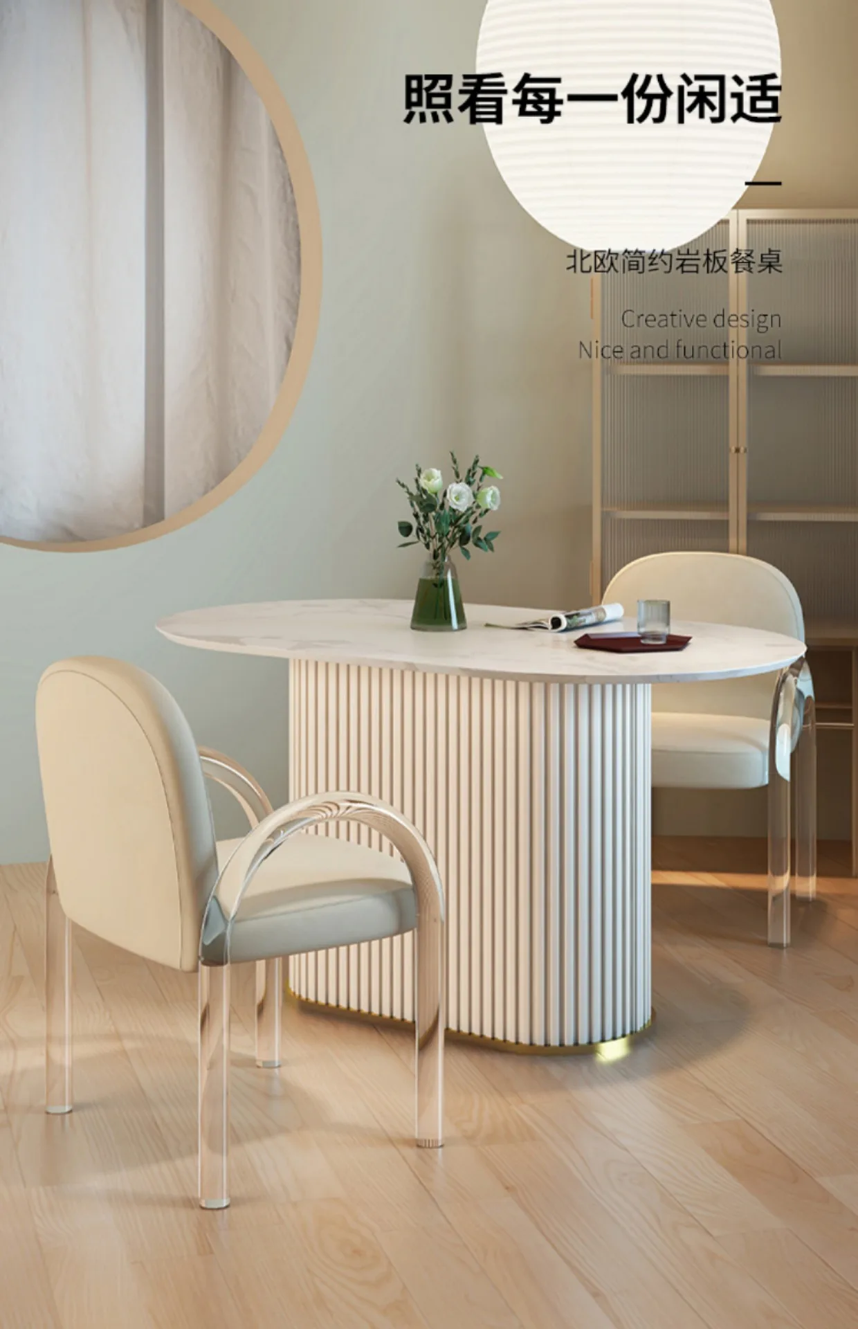 Description Picture 2 of itemCenter Console Dining Table Restaurant Mobile Stone 4 Chairs Kitchen Table Appoint Lounge Mesa De Jantar Kitchen Furniture