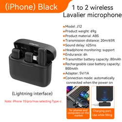 Ulanzi J12 Professional Portable Lavalier Microphone with 20M Range (J12 Lightning Port)