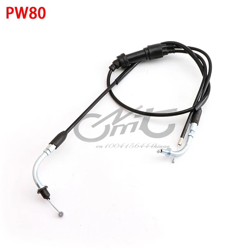 Throttle Cable For Yamaha PW80 PW 80 1985-2007 BW80 BW 80 1986-1990