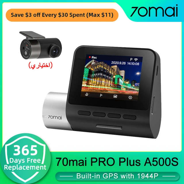 Dash Cam Pro