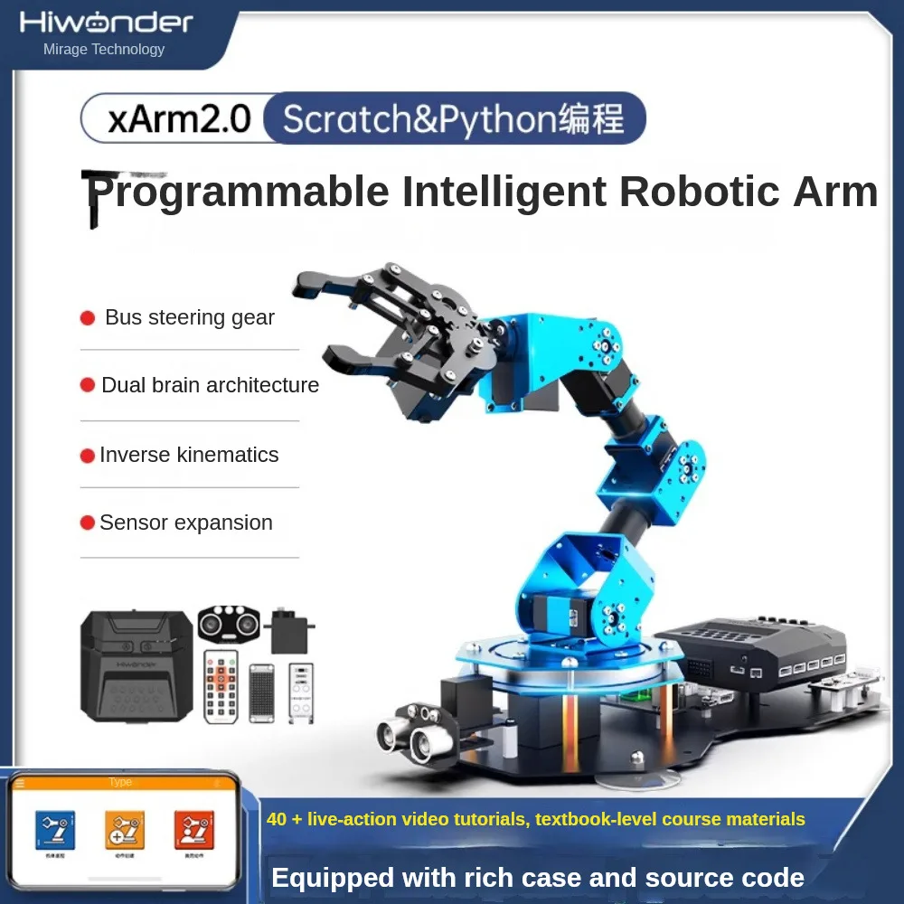 하이원더 지능형 BUS 6 DOF 로봇 팔 Xarm2.0 매니퓰레이터 그래픽 프로그램 스크래치 파이썬 로봇 교육용 키트