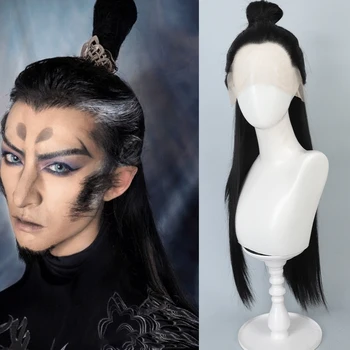 Synthetic front lace 13*3 beauty tip costume men's headgear wig anime cosplay Shen Gongbao long straight hair