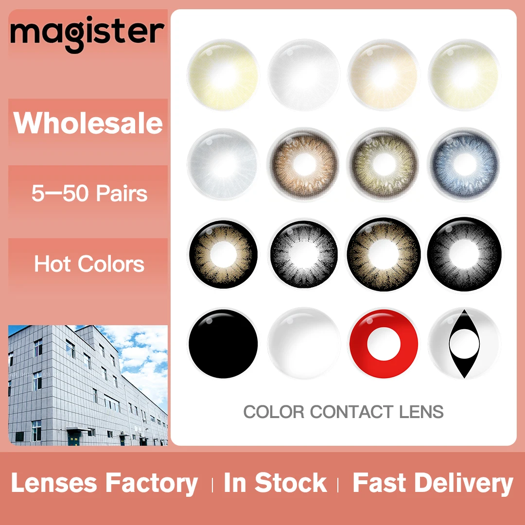 Magister Colored Contact Lenses For Wholesale Contact Lenses For Eyes Bulk Purchase Manufacturer Supplier High Quality Contacts