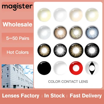 Magister Colored Contact Lenses For Wholesale Contact Lenses For Eyes Bulk Purchase Manufacturer Supplier High Quality Contacts