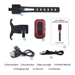 Smart Bike Tail Light with Brake Sensing and Auto On/Off - USB-C Rechargeable Safety Cycling Light (A07)