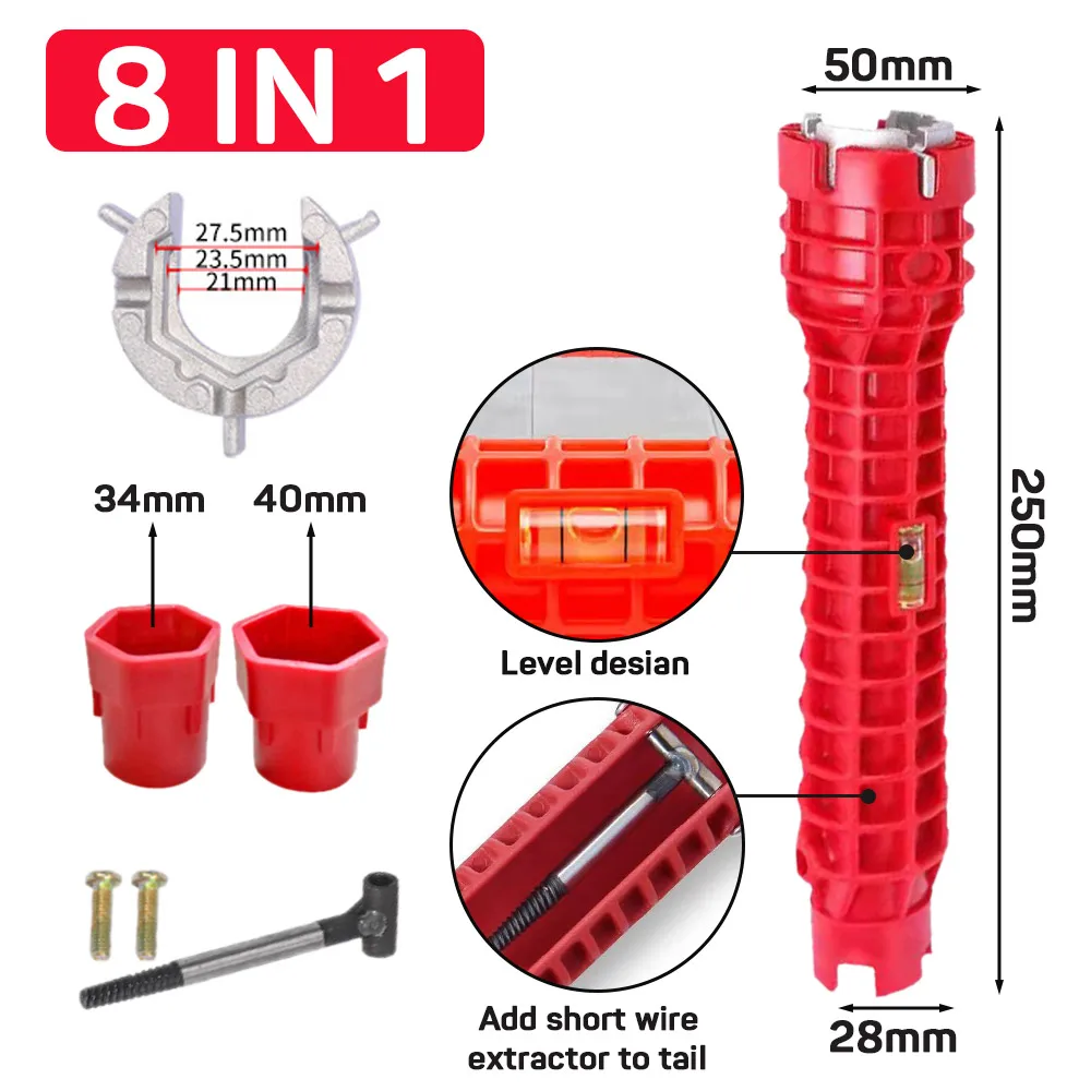 8 in 1