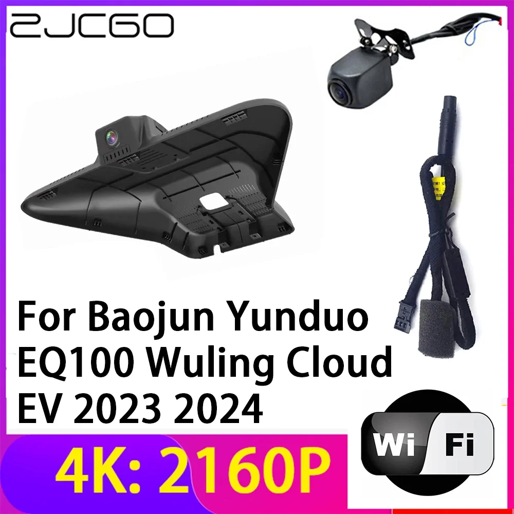 

Видеорегистратор ZJCGO 4K 2160P, 2 объектива, Wi-Fi, ночное видение, для Baojun Yunduo EQ100 Wuling Cloud EV 2023 2024
