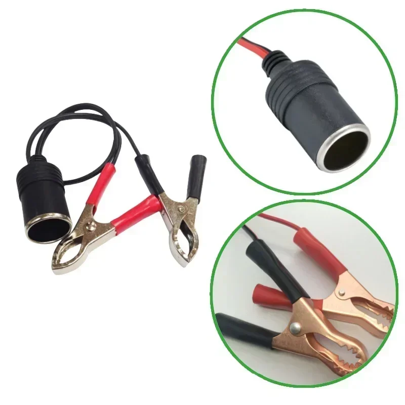 12V 자동차 배터리 클립-시거잭 소켓 고출력 순수 구리 어댑터 (자동차용)