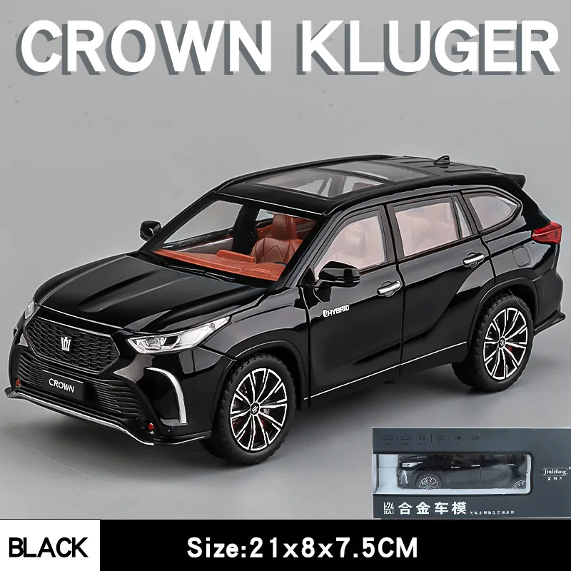 Black with Box