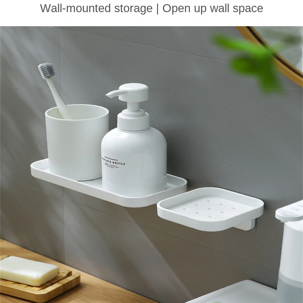 Simple Style Punch-free Shower Shelf  Drainable Wall-mounted Storage Holder Wash Supplies Storage Rack Bathroom Accessories 4
