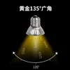 UVA Heat Lamp for Pet Reptile, Reptile Heater Bulb, Emitter Pets Basking, Bird, Snake, Turtle, Lizard, 110-220V, 25 W, 50 W, 75W 5