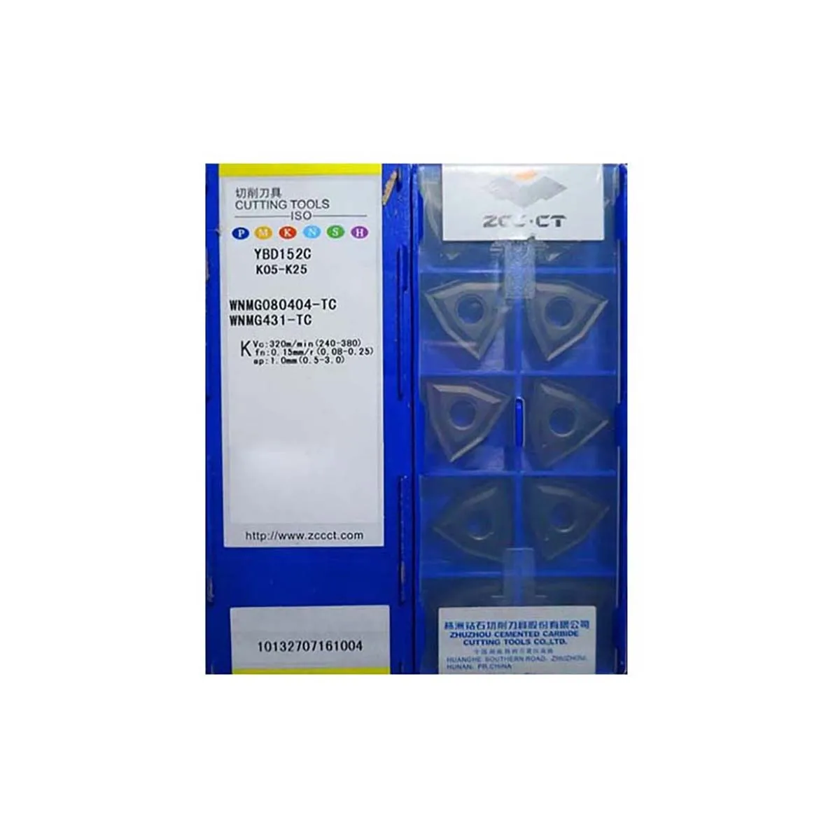 専用ページ0418 897328058DK 8973280581 FOR Holden Isuzu Opel Vauxhall GMC