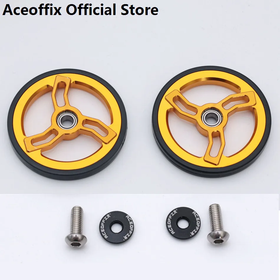 Aceoffix Easywheel 60mm For Brompton Easy Wheel 1 Pair Bike accessories